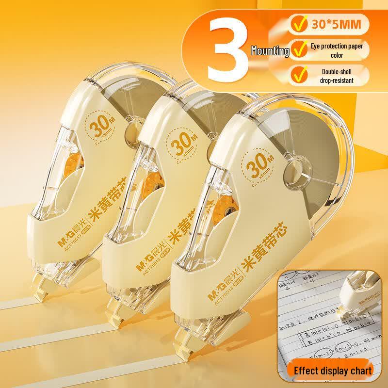 M&G Eye-Protection Correction Tape (3-Pack)