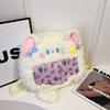Cat Star Plush Backpack Animal Shoulder Bag With Adjustable Straps Shoulder