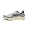 Li Ning Red Rabbit 9 Modetrend Niedrige Laufschuhe Herren Sneaker Silberfuchs-Grau ARPW003-19