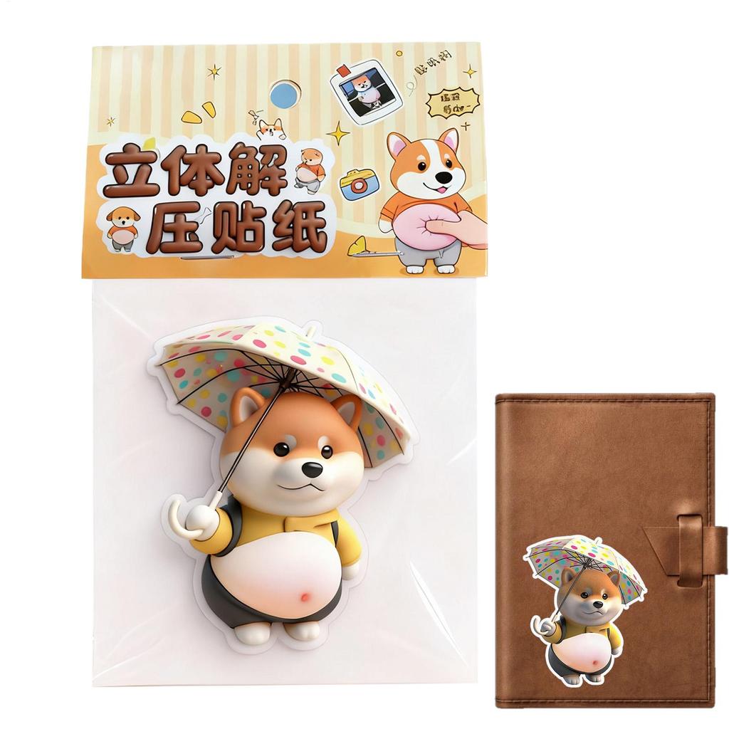 Cute 3D Shiba Inu Dog Belly Sticker Chubby Puppy Silicone Self-adhesive 3D Bubble Stickers Dog Patterns Scrapbooking Decals