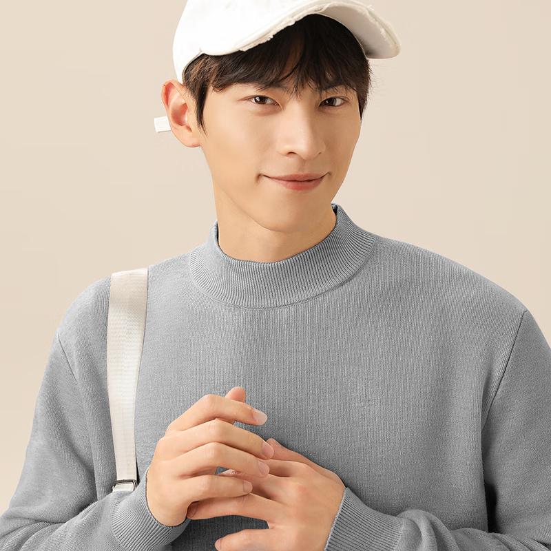 MINISO Men's 2024 Mock Neck Knit Sweater