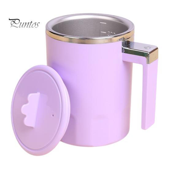 

Самостоятельное перемешивание кружка для кофе со светодиодным дисплеем, температура 350 мл, перезаряжаемая чашка для смешивания молока, электрический автоматический миксер для какао, горячего шоколада и сока с крышкой для фиолетовый