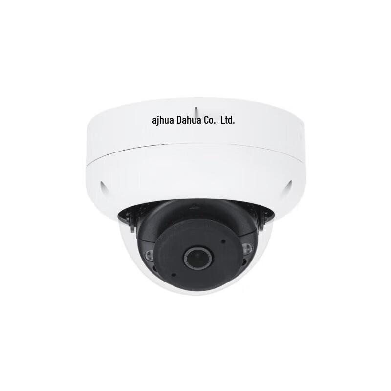 

Dahua 4MP Starlight IR IP67 Bullet Security Camera CN plug (adapter included)