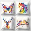 4Pcs Watercolor Rainbow Animal Throw Pillow Covers, Vibrant Butterfly Horse Deer Bird Print Cushion Cases, Artistic Home Decor