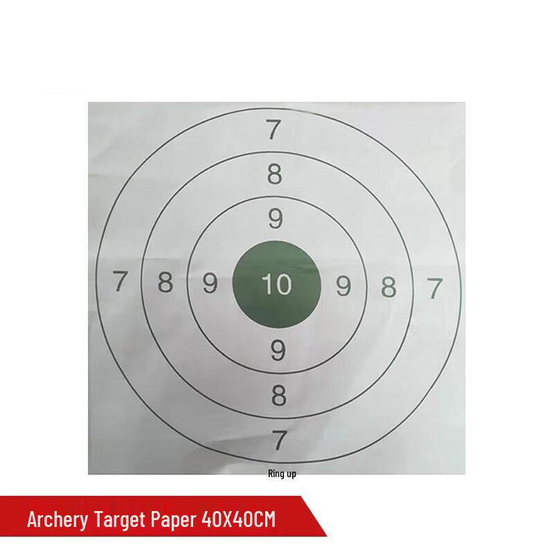 

Archery Ring Target Paper