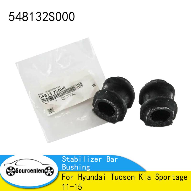 

2 шт. Втулка стабилизатора поперечной устойчивости OEM 548132S000 Для Hyundai Tucson Kia Sportage 11-15 54813-2S000