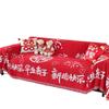 Festive Sofa Cover Cloth Four Seasons Universal New All-Inclusive One-Piece Set Cover Towel Wedding Cover Blanket