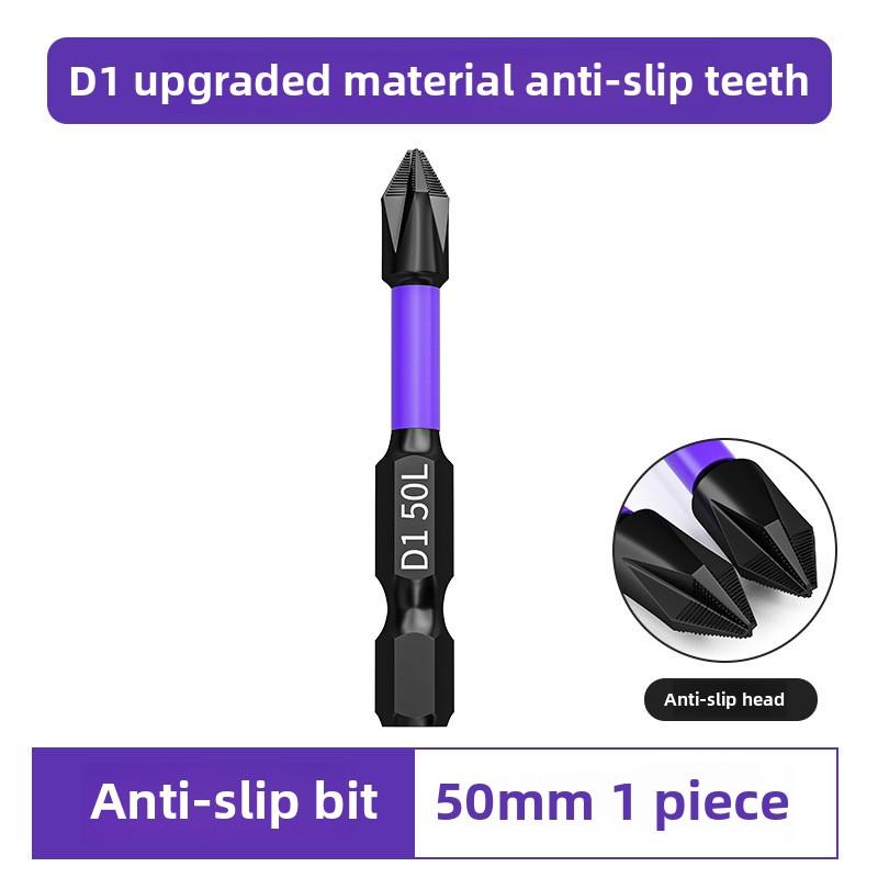 D1 Rutschfester und Stoßfester Schraubendreherkopf, Kreuzschlitz-Schraubendreherkopf, Magnetbohrer, Starke Magnetische Winddüse, Hohe Härte Rutschfeste Zähne