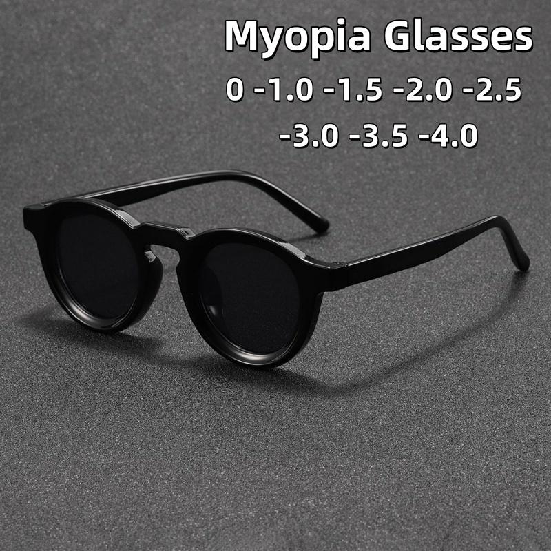 Nové retro kulaté brýle s malým rámečkem na myopii Pánské a dámské módní trendy Brýle odolné proti UV záření Dioptrie do -4.0