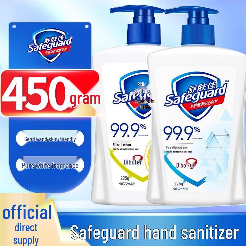 Safeguard Pure White & Lemon Hand Wash