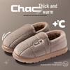 Men's Plus Size Warm Cotton Slippers - Soft, Non-slip Plush Indoor Shoes for Autumn/Winter 2024