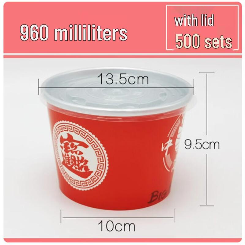 

Disposable Aluminum Foil Food Container