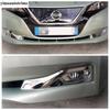 2PCS ABS Chrome Car Front Bumper Fog Foglight Light Lamp Frame Decor Cover Trim For Nissan Leaf 2018 - 2024 Accessories Exterior