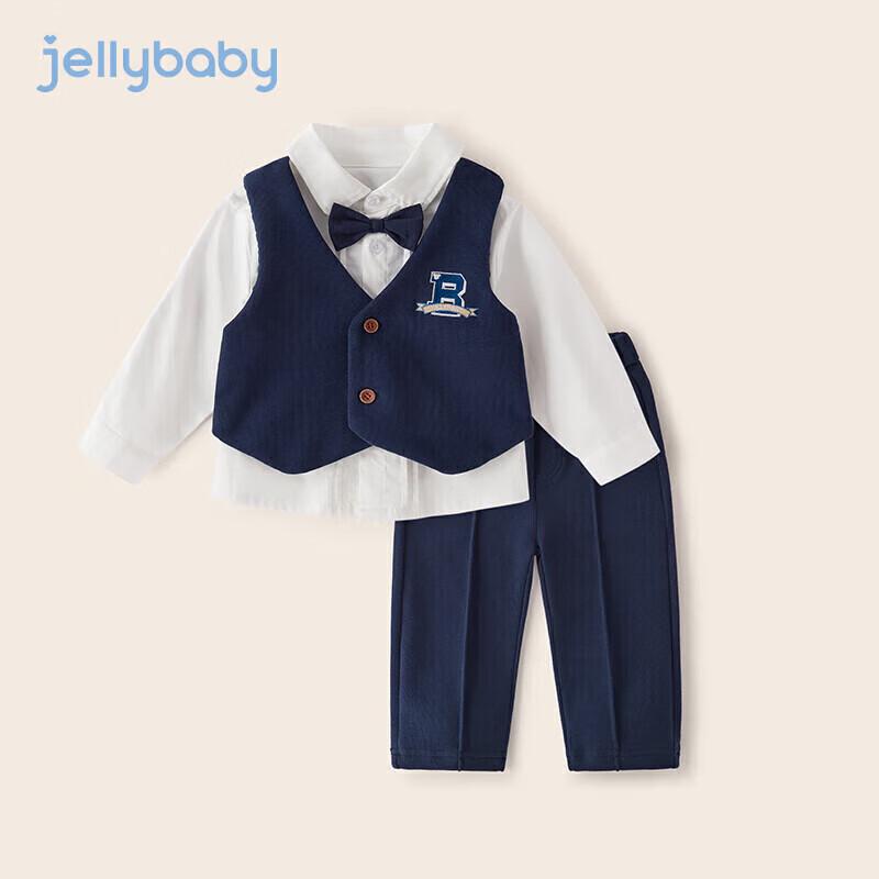 

JELLYBABY Мальчики Джентльменская Академия Стиль 3-предметный Набор 110