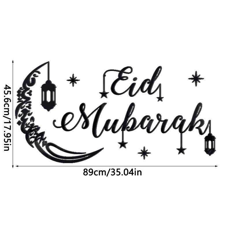 Islamic Ramadan Acrylic Mirror Wall Sticker Eid Mubarak Wall Decal for Home Living Room Bedroom TV Backdrops Decor Muslim Gift