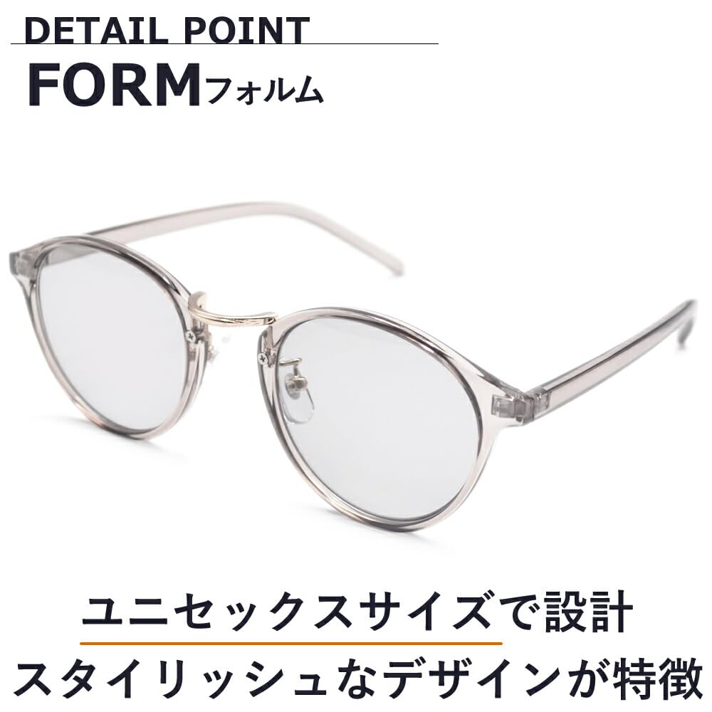 Sunglasses for Men and UV Fashion Boston Tinted Lenses [MERRY PLEASURE] Women, Protection, Glasses, Round, Style, (Lightly Colored)