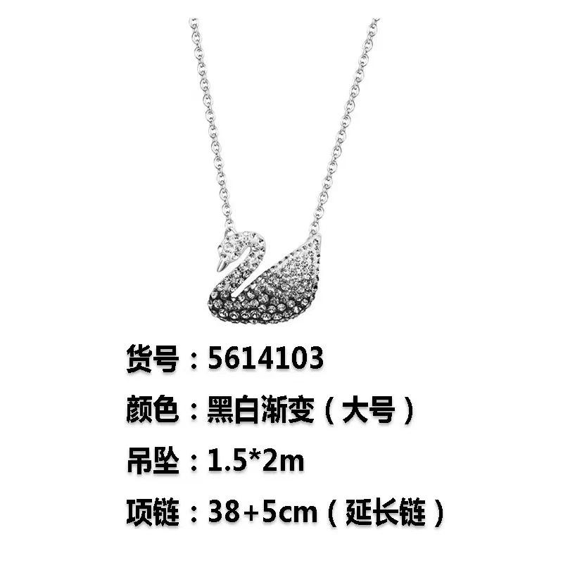 Cute Cartoon Strawberry Seahorse Pendant Necklace Elegant Anime Style Accessory Birthday Gift For Women