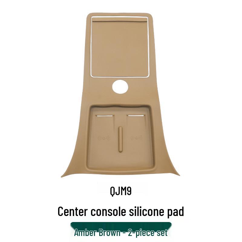 Model Wenjie M Center Console Wireless Charging Silicone Anti-slip Pad