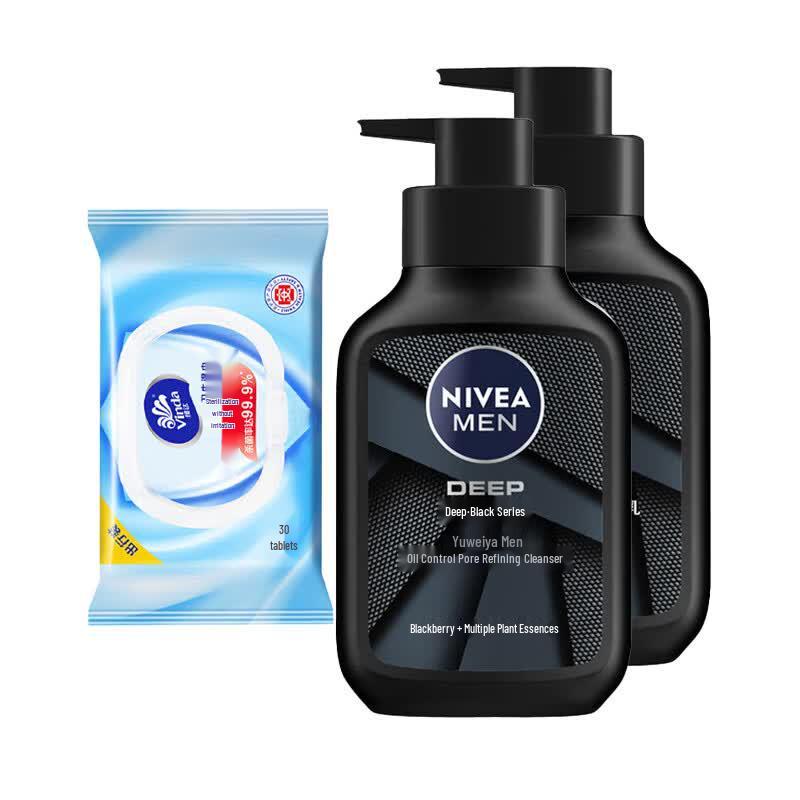 Vinda Disinfecting Wipes & NIVEA Men Cleanser Bundle