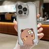 Phone Cover Case for Apple iPhone 17 Pro Max 12 Plus 14 13 16 Pro Air 11 15 16e Funny Bear Couple Paired