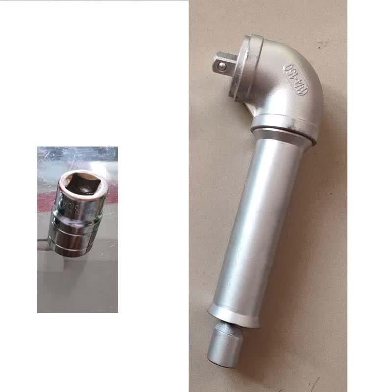 Riqian 90-Degree Right Angle Wrench Converter