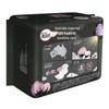 Kotex Day & Night Ultra-Thin Pure Cotton Sanitary Pad & Sleep Pant Combo