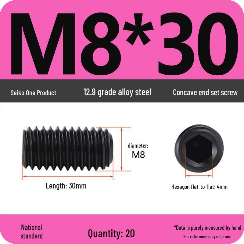 12.9 Grade Hex Socket Set Screw Grub Screw (M3-M12)