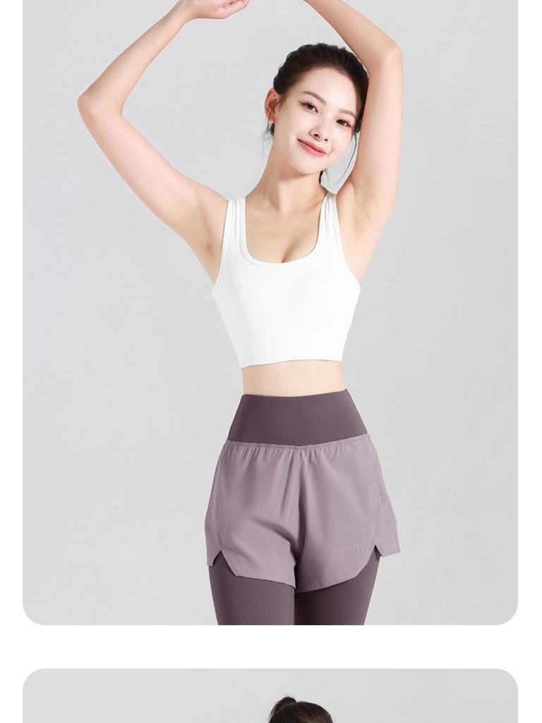 Juyitang High-Waist Two-in-One Yoga Pants with Pockets for Slimming & Hip-Lifting