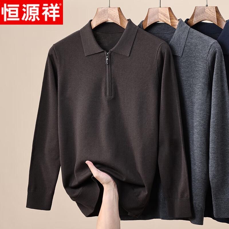 Hengyuanxiang Men's Thick Fine Spun Wool Polo Sweater
