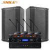 SHILE Professional Conference Room Speaker System