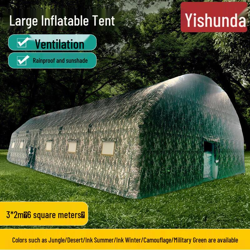 Yishunda Large Outdoor Inflatable Tent
