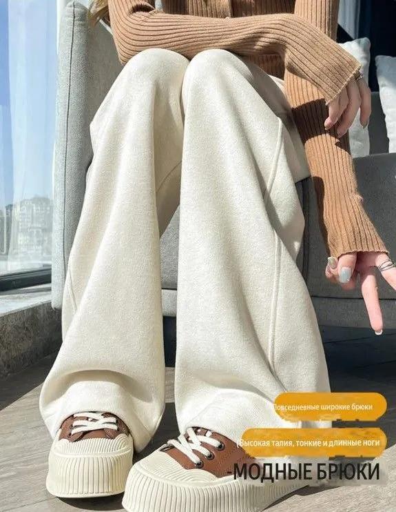 Women's High-waisted Elasticated Sweatpants With A Drape, Casual, Sporty, Straight-leg Wide-leg Design