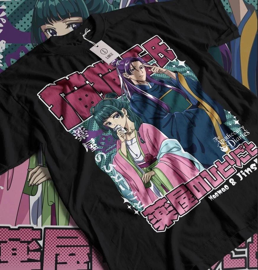 Kusuriya No Hitorigoto Maomao Tshirt S