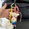 Handmade Nepal Wool Felt Bag Charm: Cute Pendant Jewelry Accessory