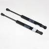 Original Car-styling Rear Trunk Shock Lift Tailgate Gas Spring Strut for Mazda 6 Saloon (GH) 2007--2013 GS1D-56-930B 420N 273mm