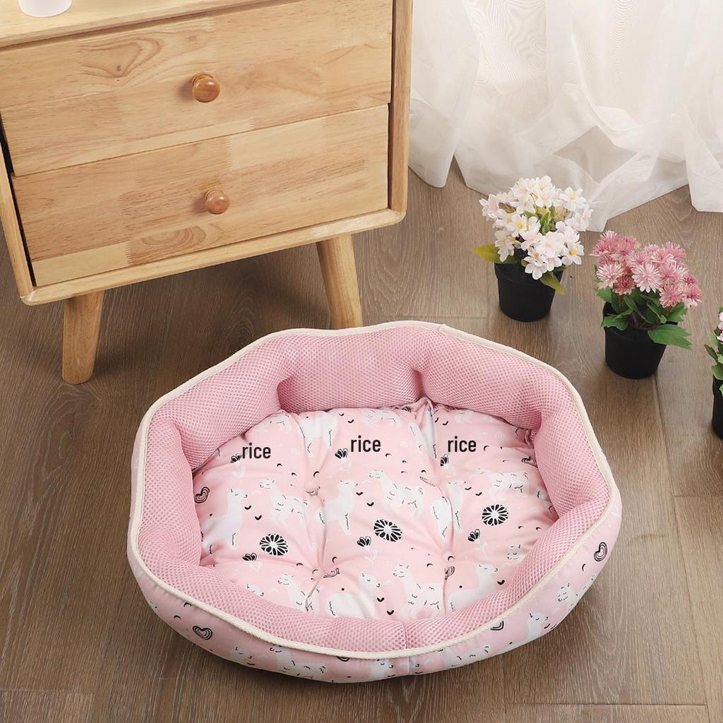Summer Cooling Pet Bed: Breathable Cotton Nest for Cats and Small Dogs
