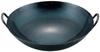 Yamada Kogyosho Iron Wok, 45cm (1.2mm Thick, Welded Handles)