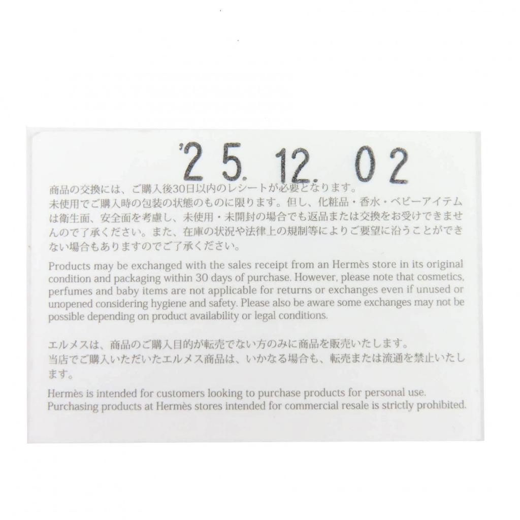 Pristine HERMES scarf Twilly Faubourg's stamp enthusiast silk Women H064205S Used