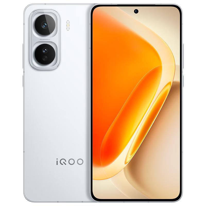 

vivo iQOO Neo11 5G Gaming Smartphone (CN version)