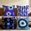 Evil Eye Symbol Art Cushion Cover Multi-Scene Pillow Cover for Home & Car - Reversible, Soft & Durable for Daily Use