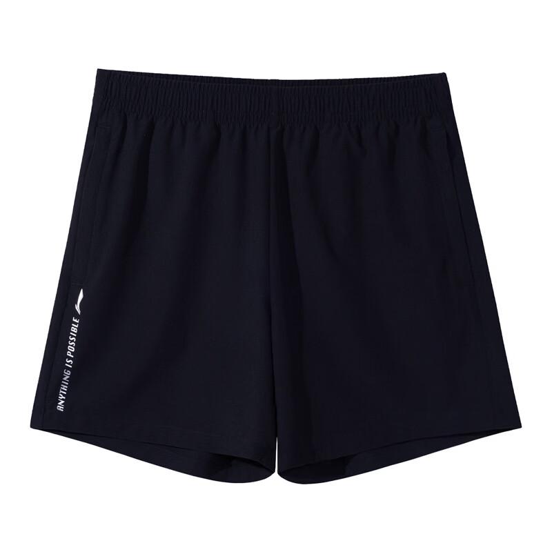Li-Ning Women's Lightweight Running & Casual Shorts