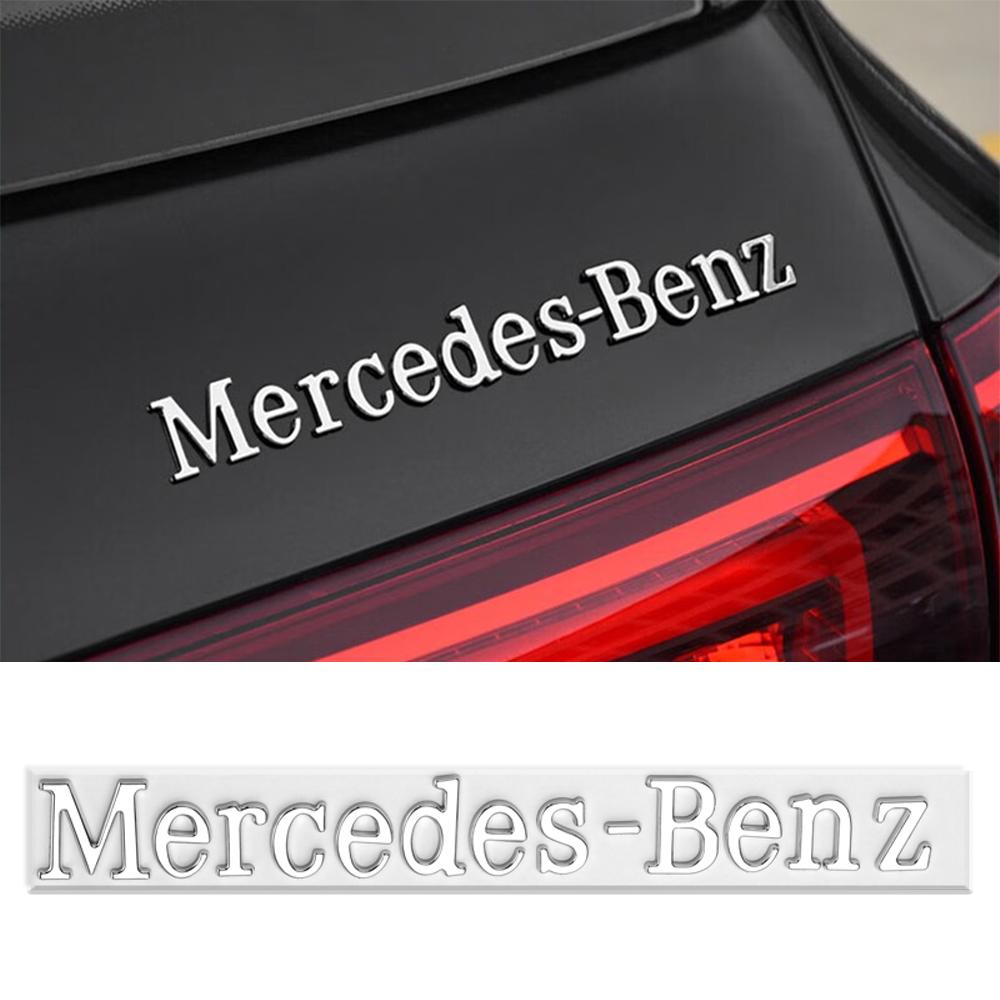 Mercedes Benz Letter Car Stickers for Mercedes Benz S400L S580 GLS600 ABS Car Badge Refit Rear Trunk Auto Decoration Accessories