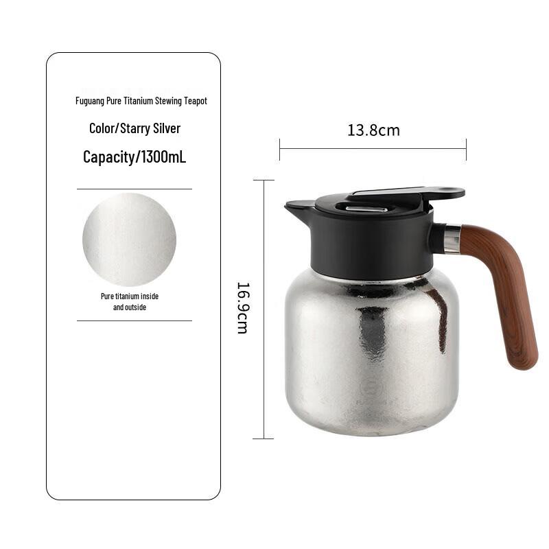FUGUANG Pure Titanium Stewing Pot