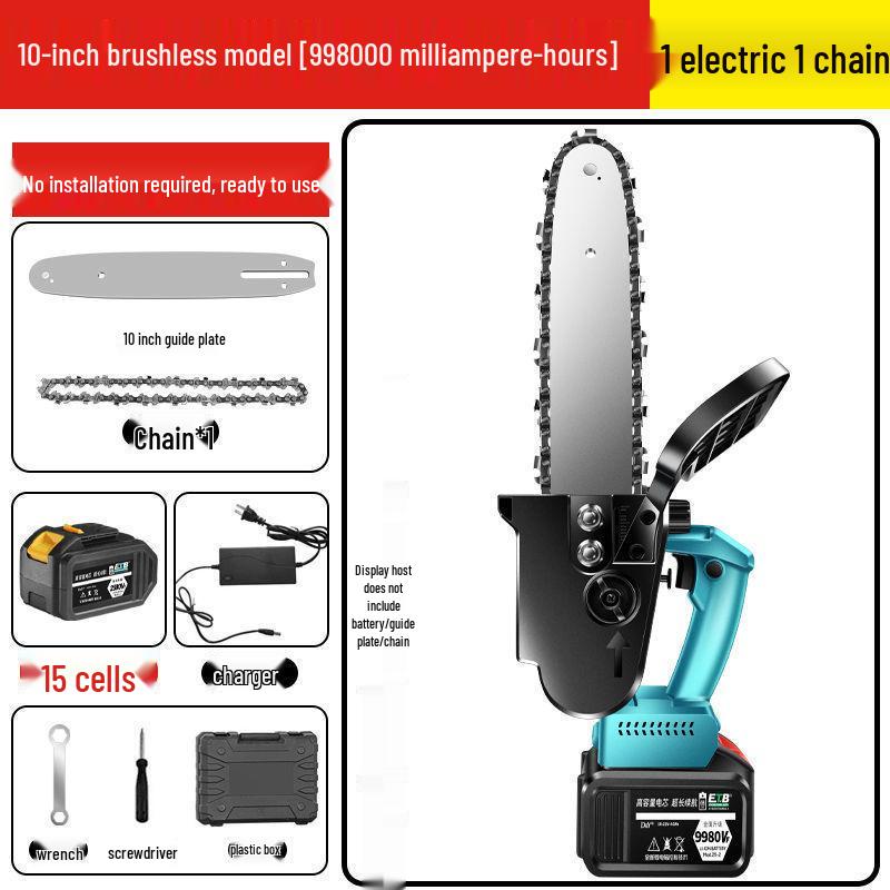 Rechargeable German Lithium-Ion Wireless Handheld Chainsaw for Tree Pruning and Small Felling