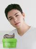 Sungboon Editor Green Tomato Pore Purifying Wash-Off Mask 100g