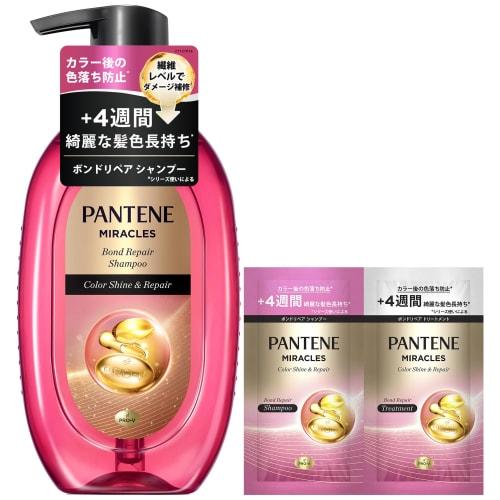 

Pantene miracles color shine & repair shampoo pump 440g+10g+10g includes trial mini pack