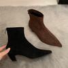 2025 Autumn and Winter Pointed Thin Heel Sexy Short Boots Women's Black Suede High Heel Socks Bare Boots Internet Celebrity Elastic Thin Boots
