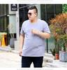 Men's Plus Size Casual Solid Color Short Sleeve Cotton T-Shirt for Team Building
