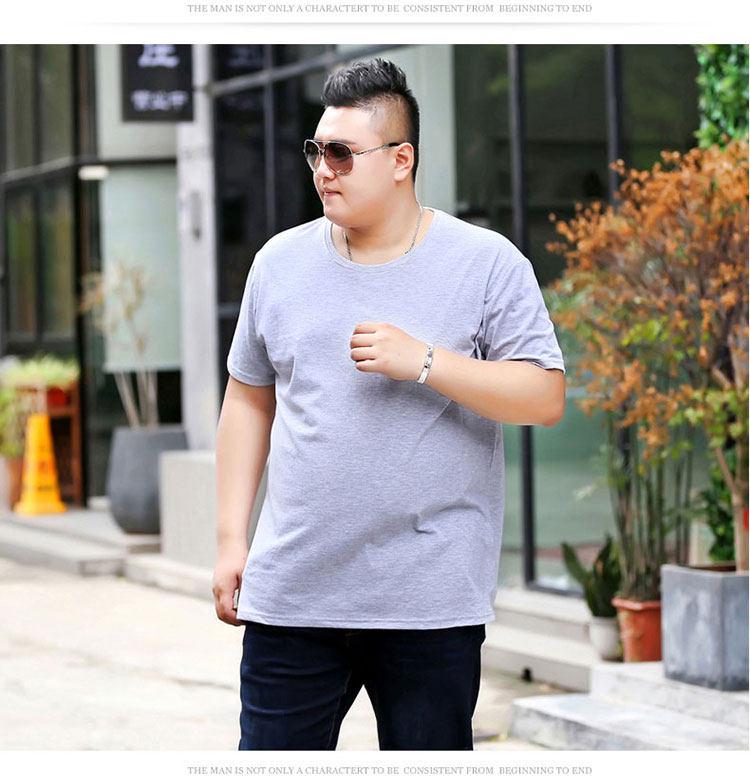 Men's Plus Size Casual Solid Color Short Sleeve Cotton T-Shirt for Team Building