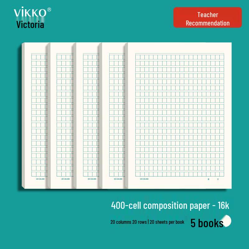 Victorli Writing & Composition Paper зеленый